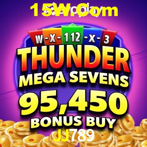 Sistemas de Segurança JJ789